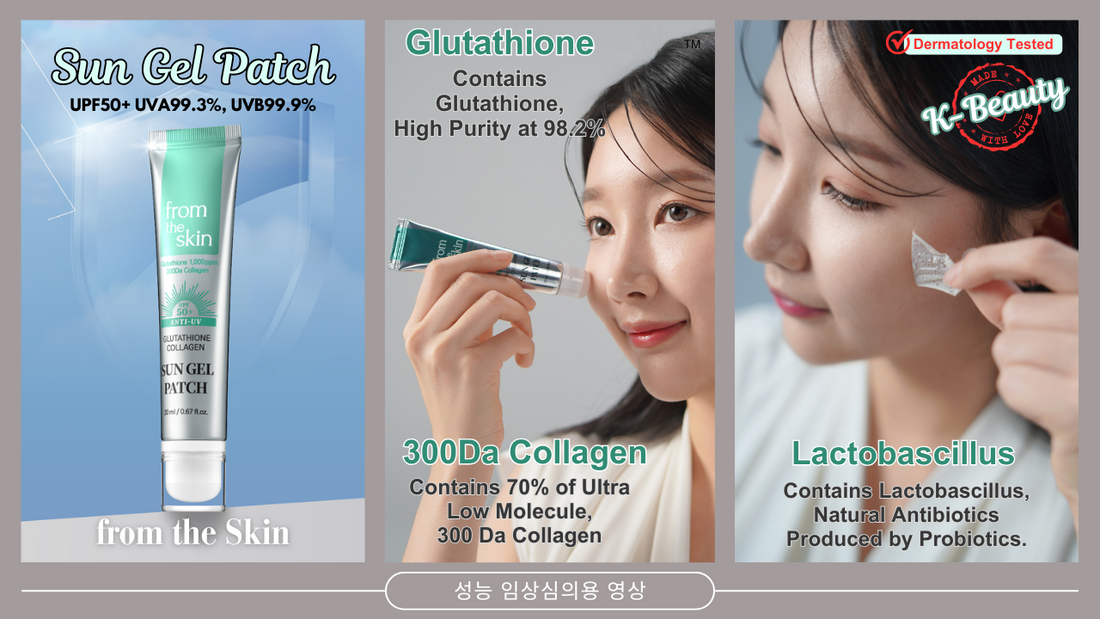 from the skin glutathione collagen sun gel patch Revolutionary Glutathione Collagen Sun Gel Patch: The Ultimate Sun Pro – STARDEL LASH